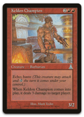 Product image for TCG 6196