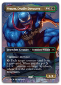 Product image for TCG 621161