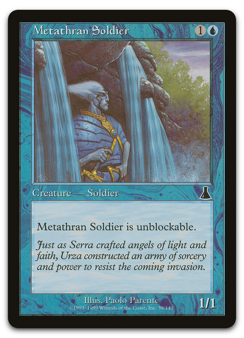 Product image for TCG 6211