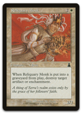 Product image for TCG 6230