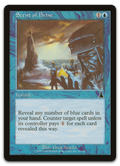 Product image for TCG 6237