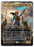Product image for TCG 623910