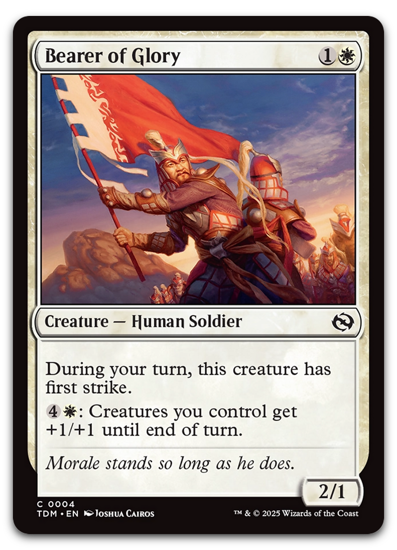 Product image for TCG 623951