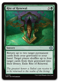 Product image for TCG 624011