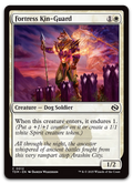 Product image for TCG 624066