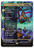 Product image for TCG 624137