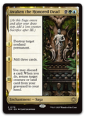Product image for TCG 624138