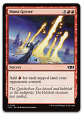 Product image for TCG 624184