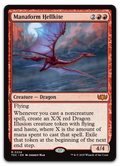 Product image for TCG 624185