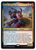 Product image for TCG 624189