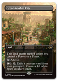 Product image for TCG 624274