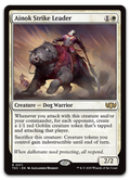 Product image for TCG 624277