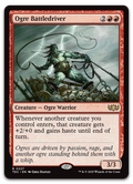 Product image for TCG 624333
