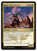 Product image for TCG 624400