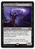 Product image for TCG 624421