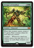 Product image for TCG 624445