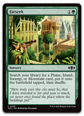 Product image for TCG 624453