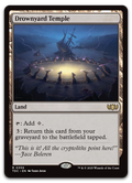 Product image for TCG 624458