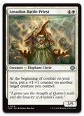 Product image for TCG 624541