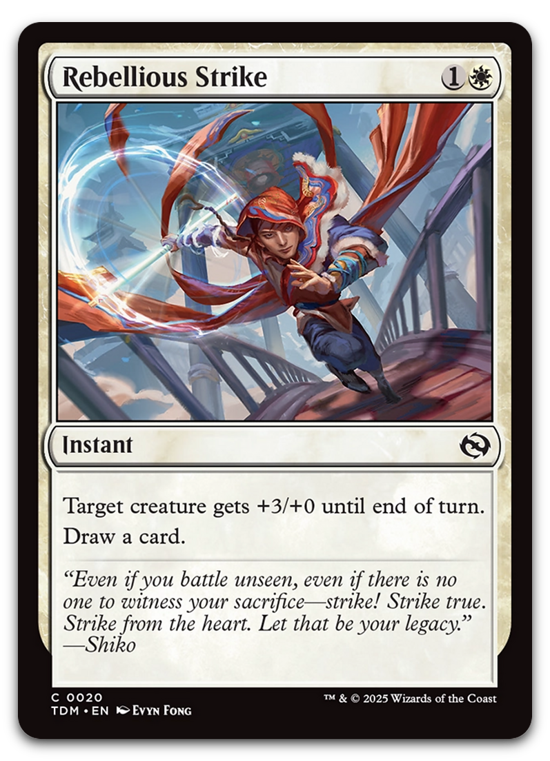 Product image for TCG 624542