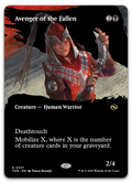 Product image for TCG 624563