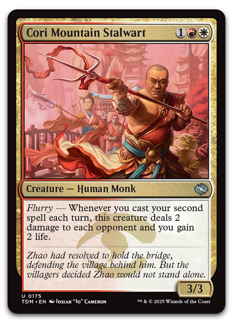 Product image for TCG 624564