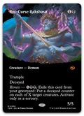 Product image for TCG 624732