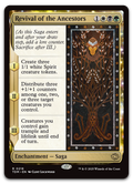 Product image for TCG 624755