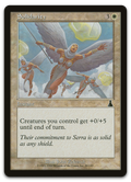 Product image for TCG 6248