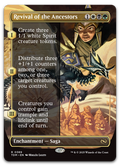 Product image for TCG 624909