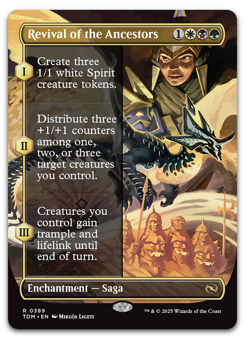 Product image for TCG 624909