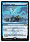 Product image for TCG 624916