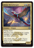 Product image for TCG 625031