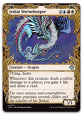 Product image for TCG 625033