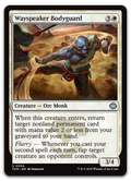 Product image for TCG 625117