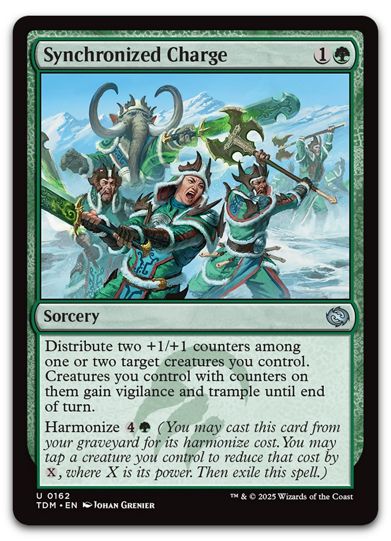 Product image for TCG 625130