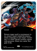Product image for TCG 625141