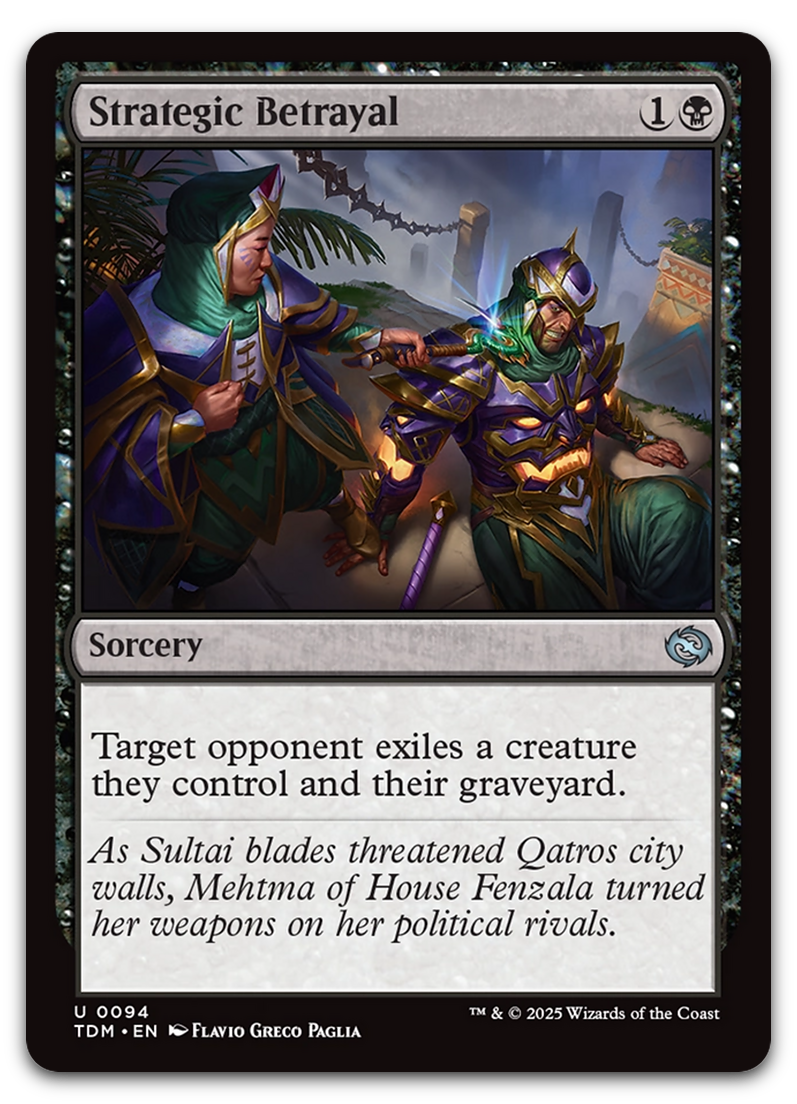 Product image for TCG 625197
