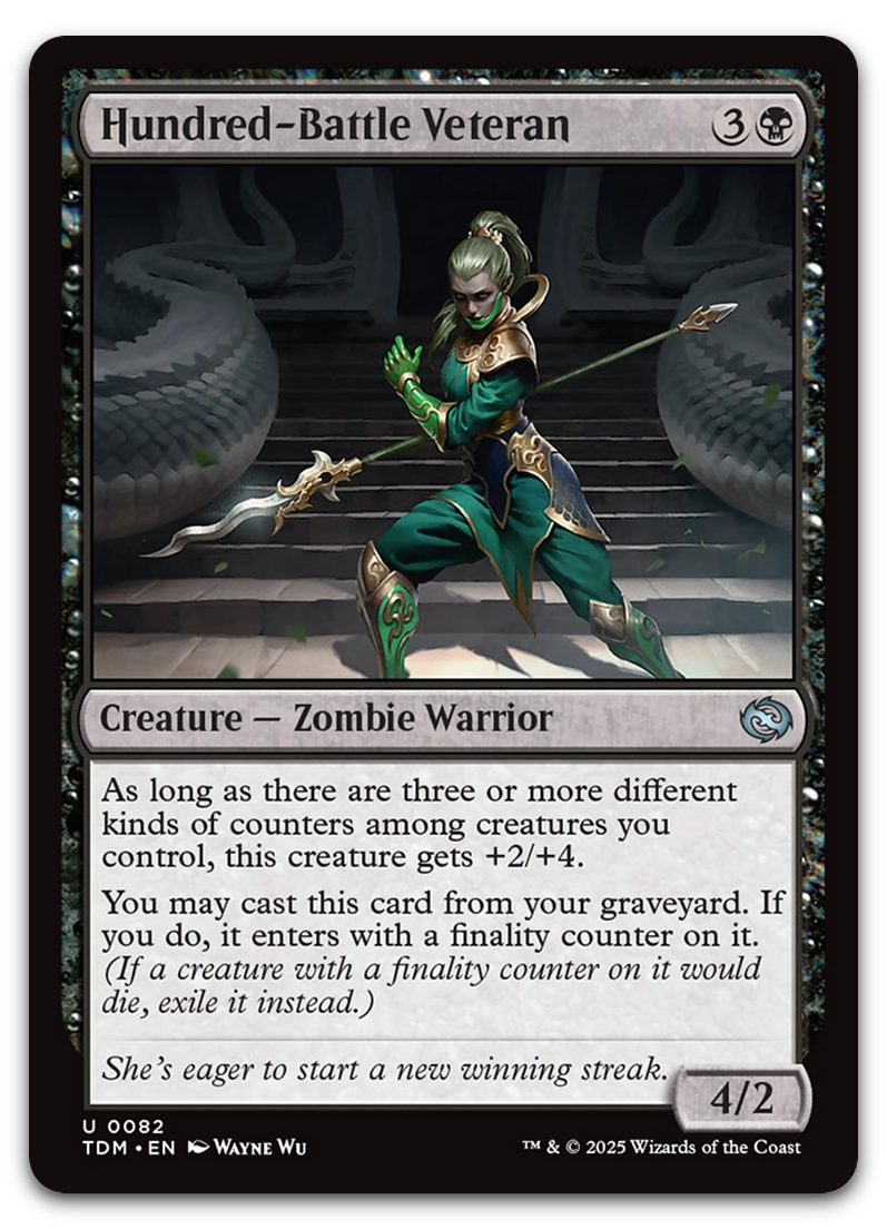 Product image for TCG 625230
