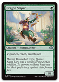 Product image for TCG 625277