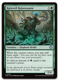 Product image for TCG 625288