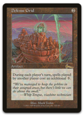 Product image for TCG 6300