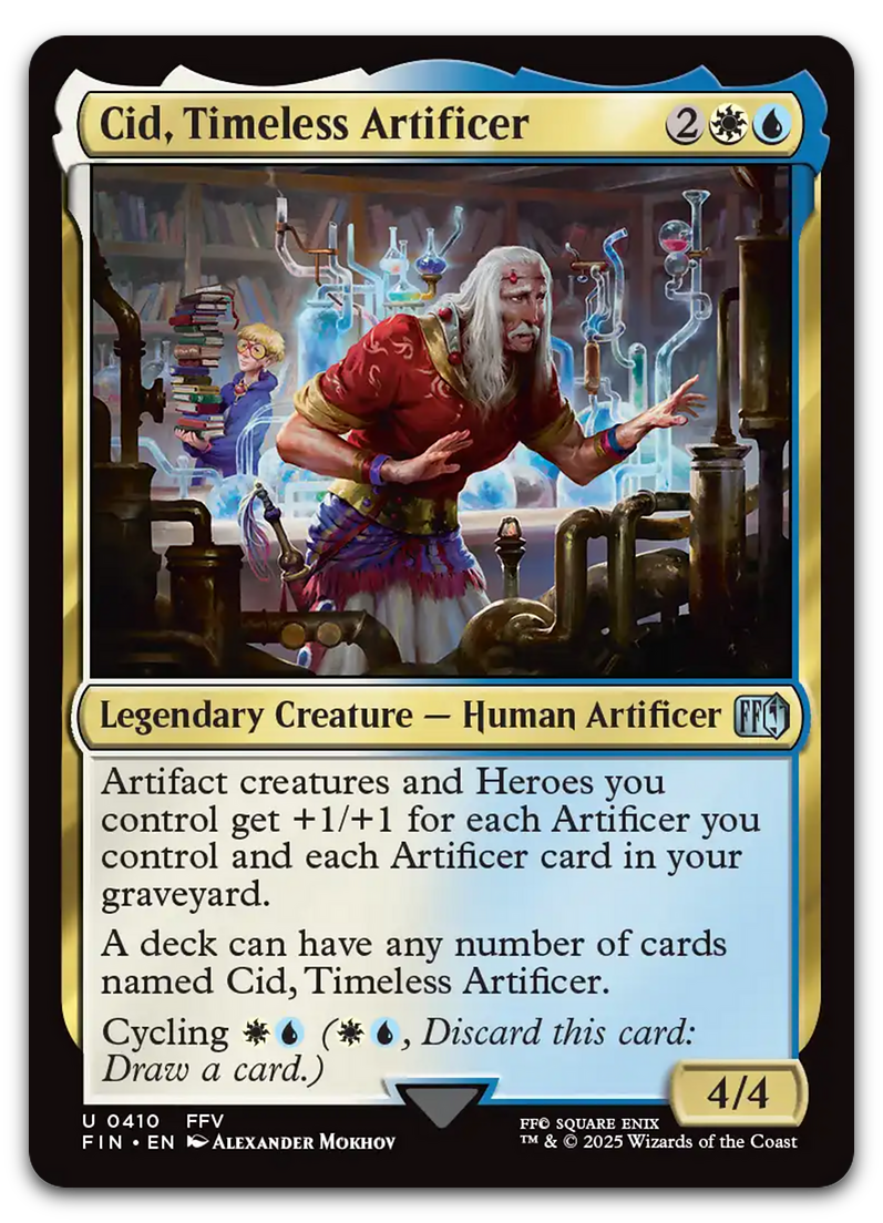Product image for TCG 630994