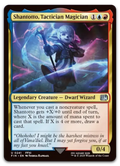 Product image for TCG 631011