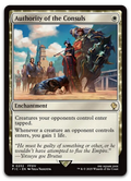 Product image for TCG 631114