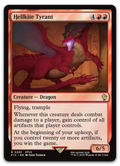 Product image for TCG 631132