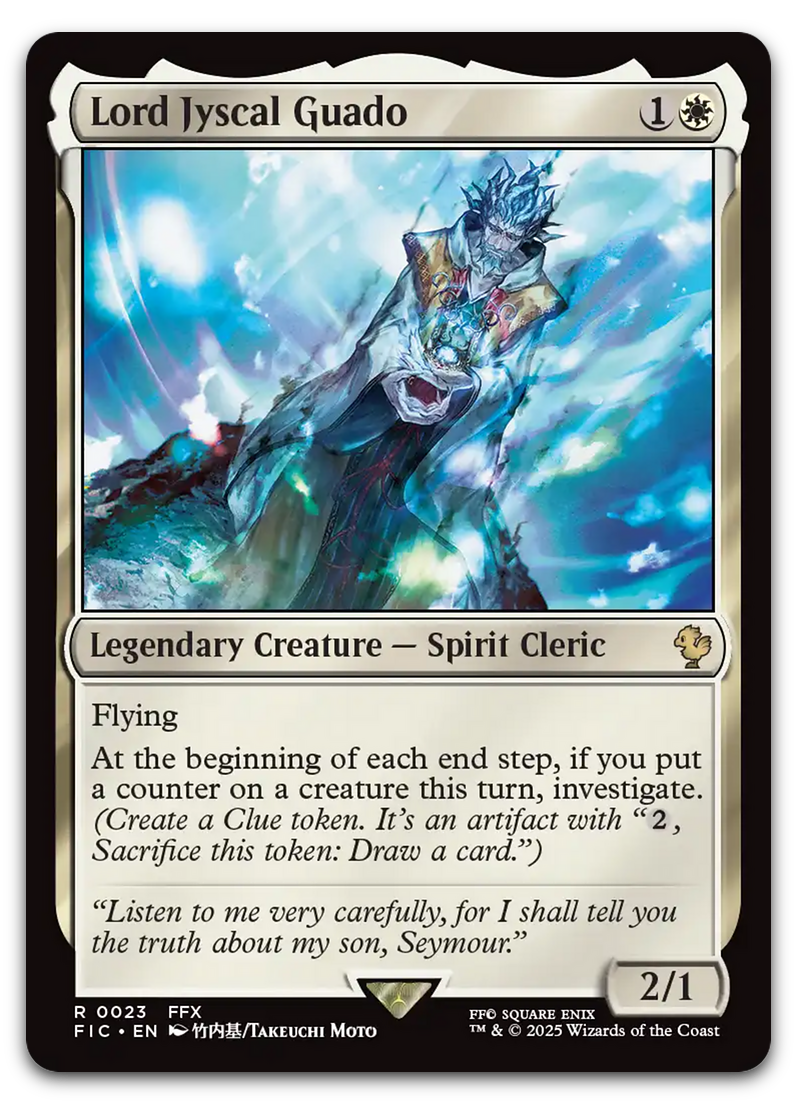 Product image for TCG 631151