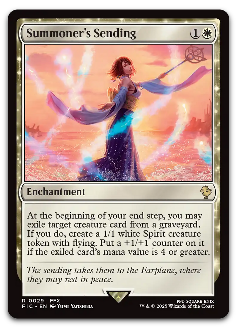 Product image for TCG 631168