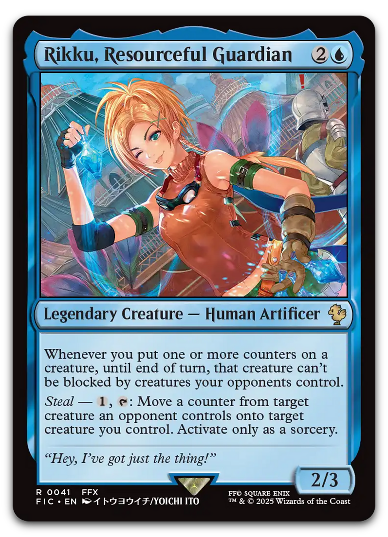 Product image for TCG 631247