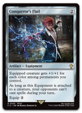 Product image for TCG 631291